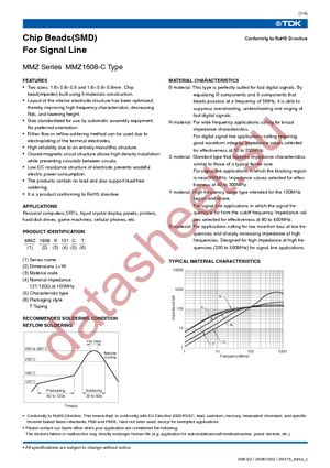 MMZ1608B301C datasheet  